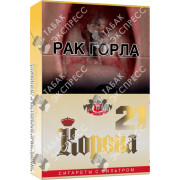 Корона 21