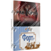 Форт 7