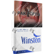 Winston Blue