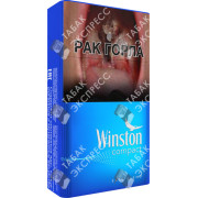 Winston Compact Blue