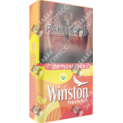 Winston Compact Flash Mix