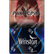 Winston XS Blue