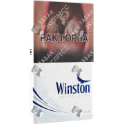 Winston Super Slims Blue