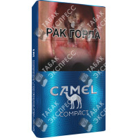 Camel Compact