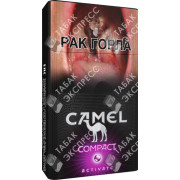 Camel Compact Activate Purple