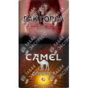 Camel Compact Activate Tropical Crush