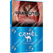 Camel Supercompact Blue