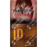 LD Compact Lounge Special