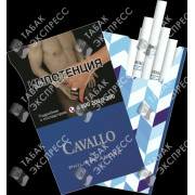 Cavallo by Philippe Andre