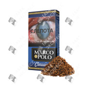 Marco Polo Classic