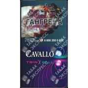 Cavallo Twin Ball
